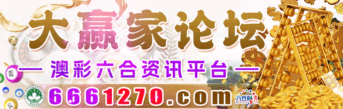 ��Ӯ����̳